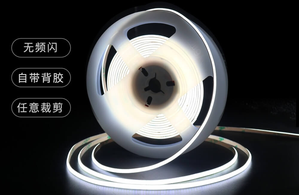 低压灯带 低压灯带