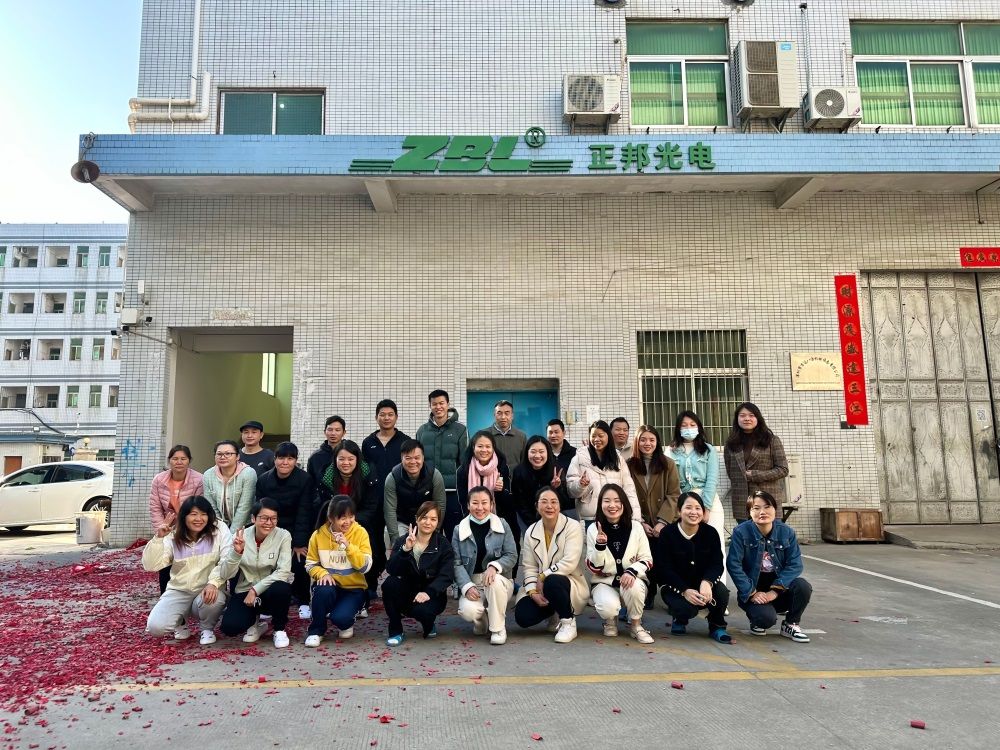 正邦光电2023.1.30正式开工